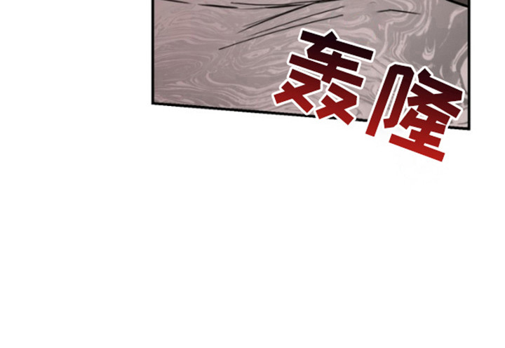 摄影迷乱第9话图