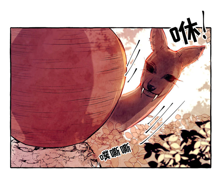 山神赐福漫画-图5