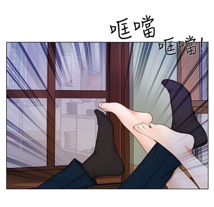 师丈第10话图