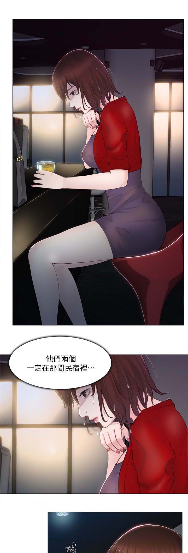 师丈第47话图