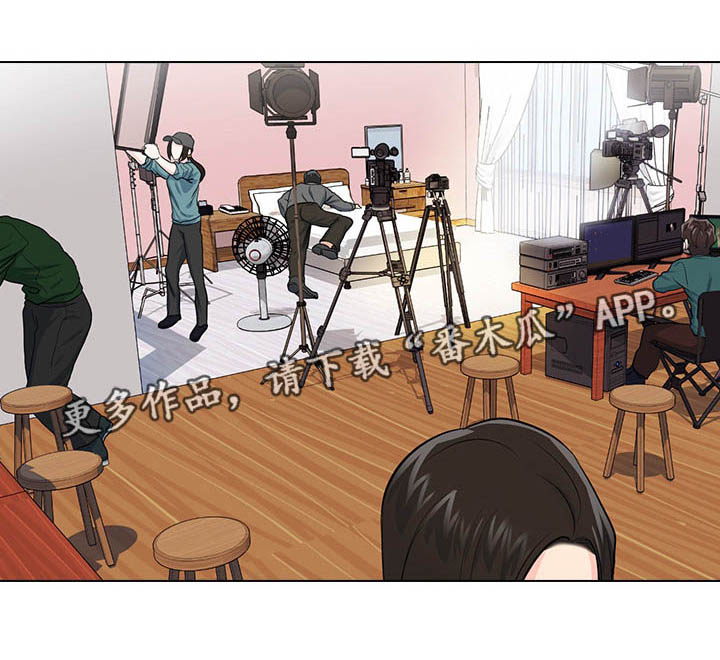 三个人的戏第8话图