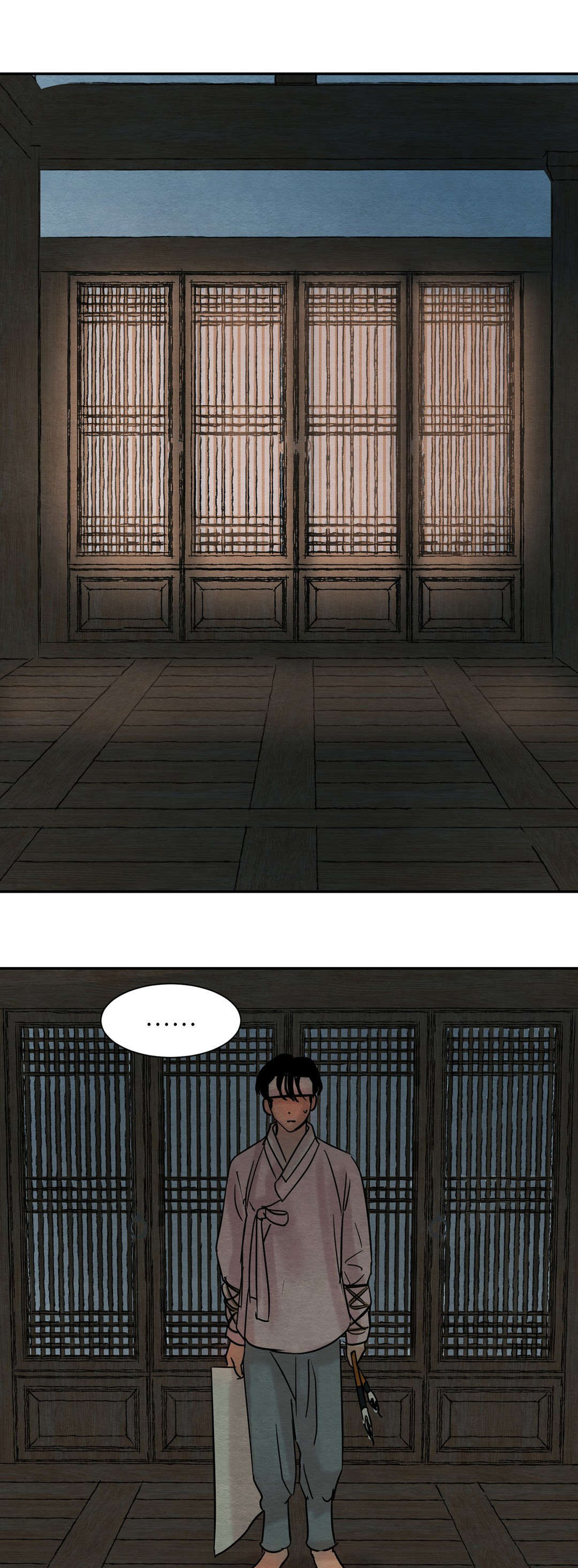 生蚝花甲第12话图