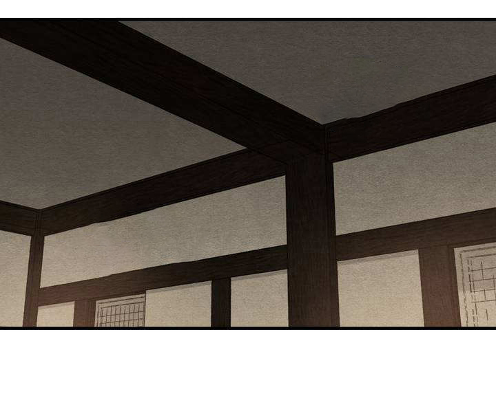 生蚝花甲第3话图