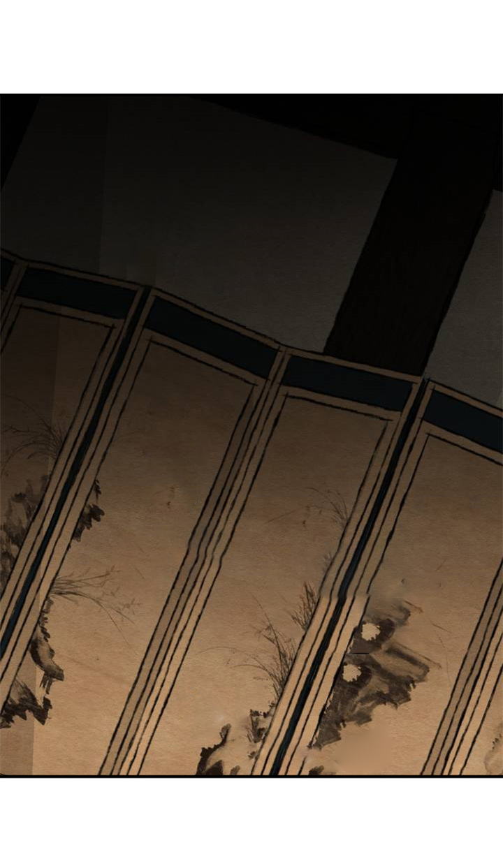 生蚝花甲第3话图