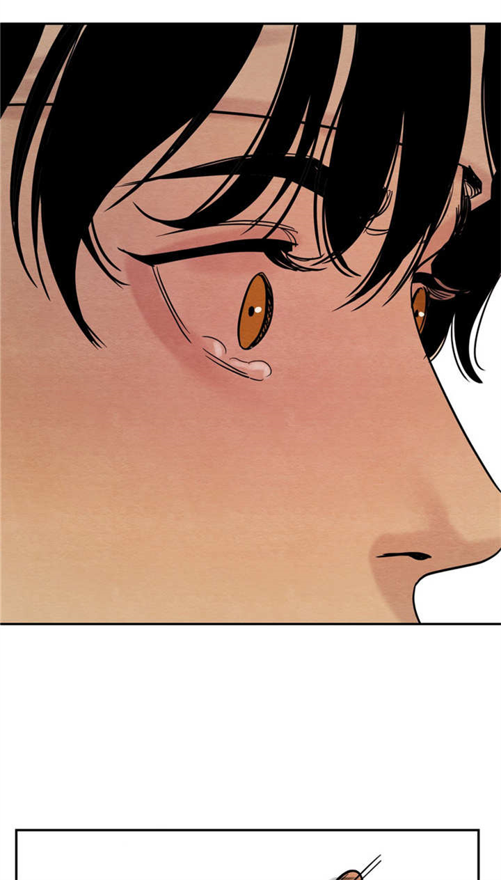 生蚝花甲第7话图