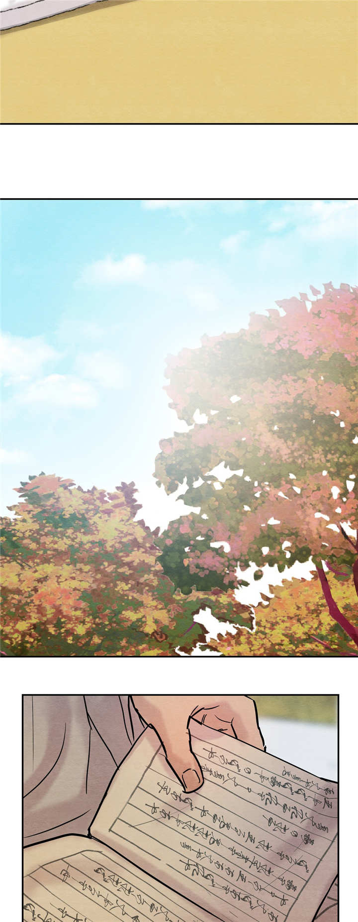 生蚝花甲第9话图