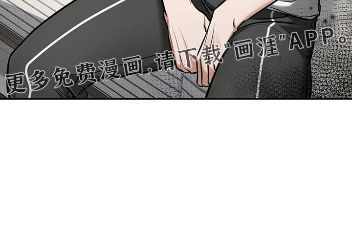 双情我愿第16话图