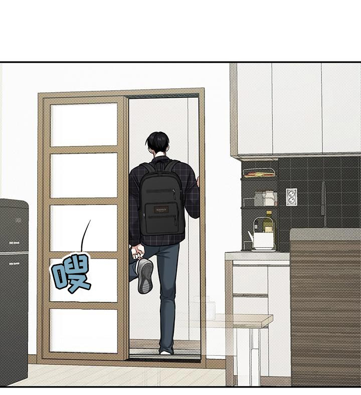 双情我愿第19话图