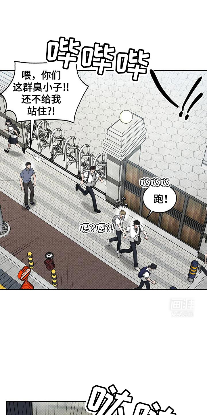 双情我愿第21话图