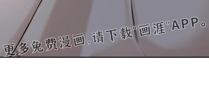 双情我愿第25话图