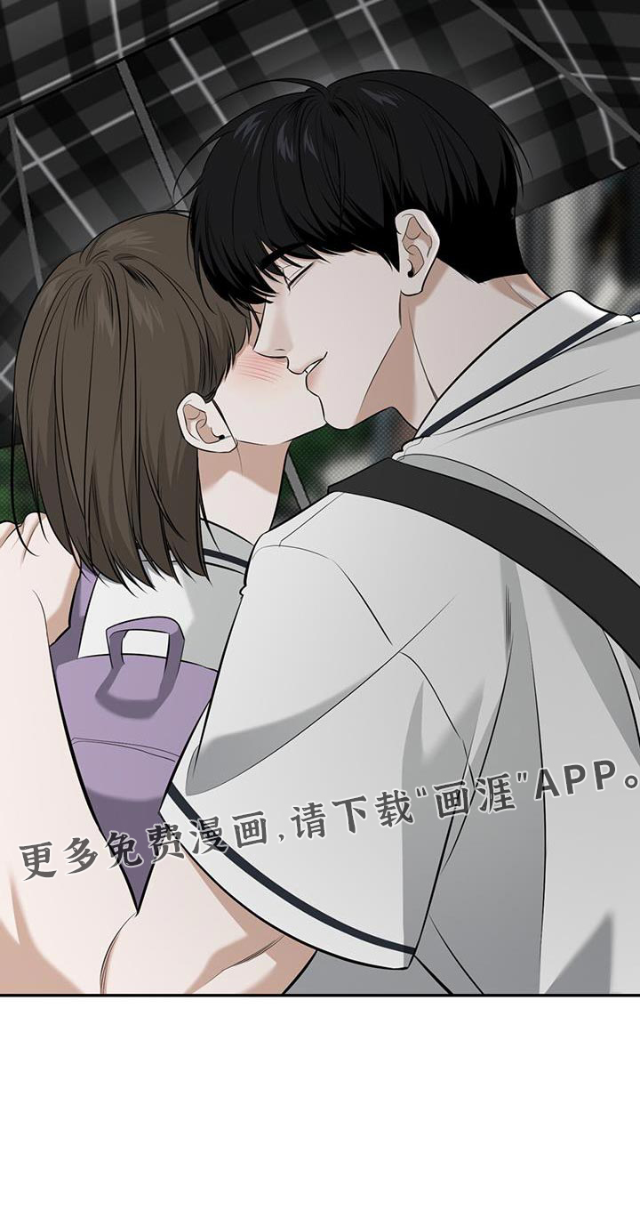 双情我愿第26话图