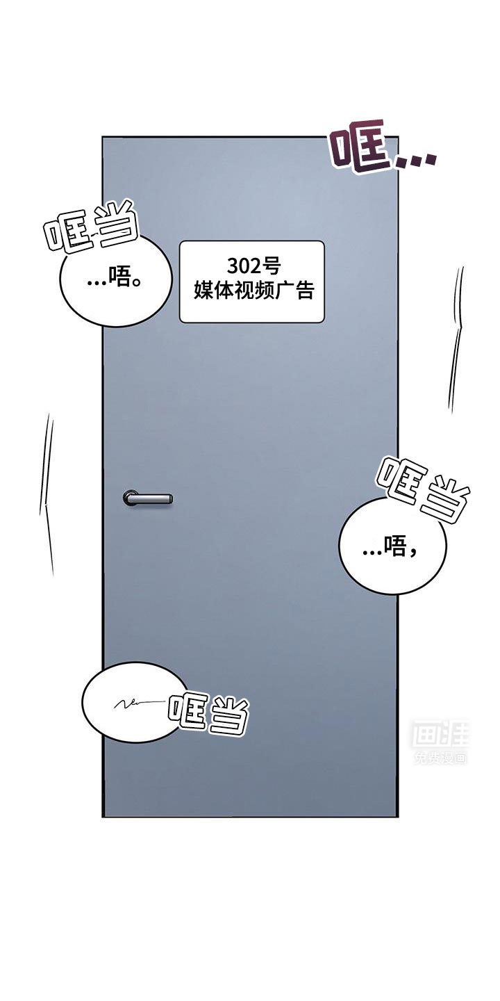 双情我愿第29话图