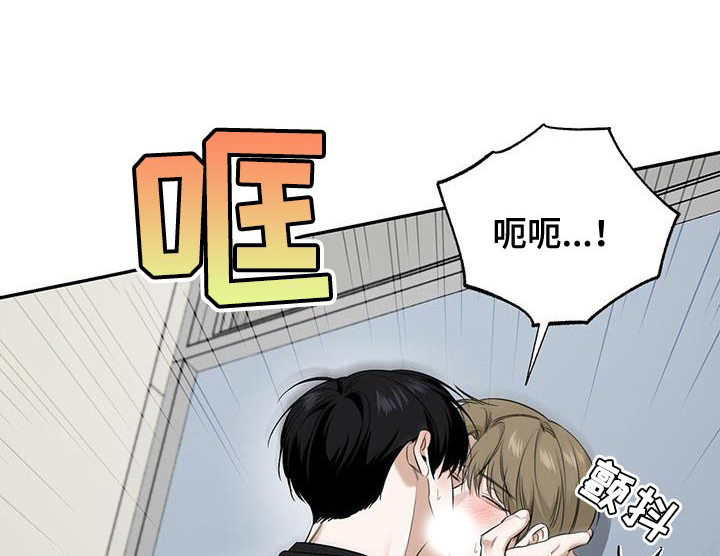 双情我愿第29话图