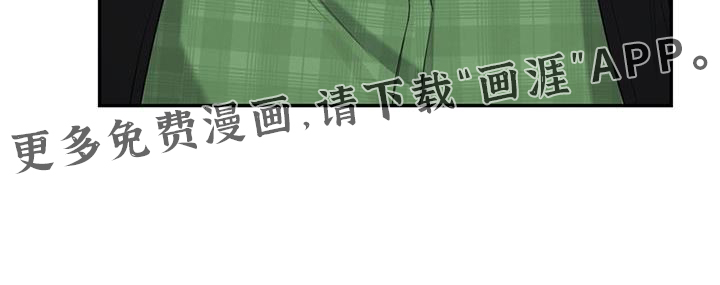 双情我愿第33话图