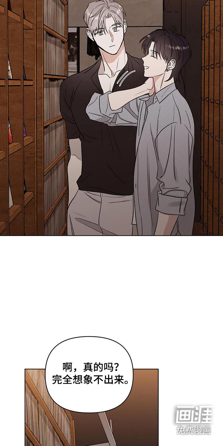 闪耀宝贝第17话图