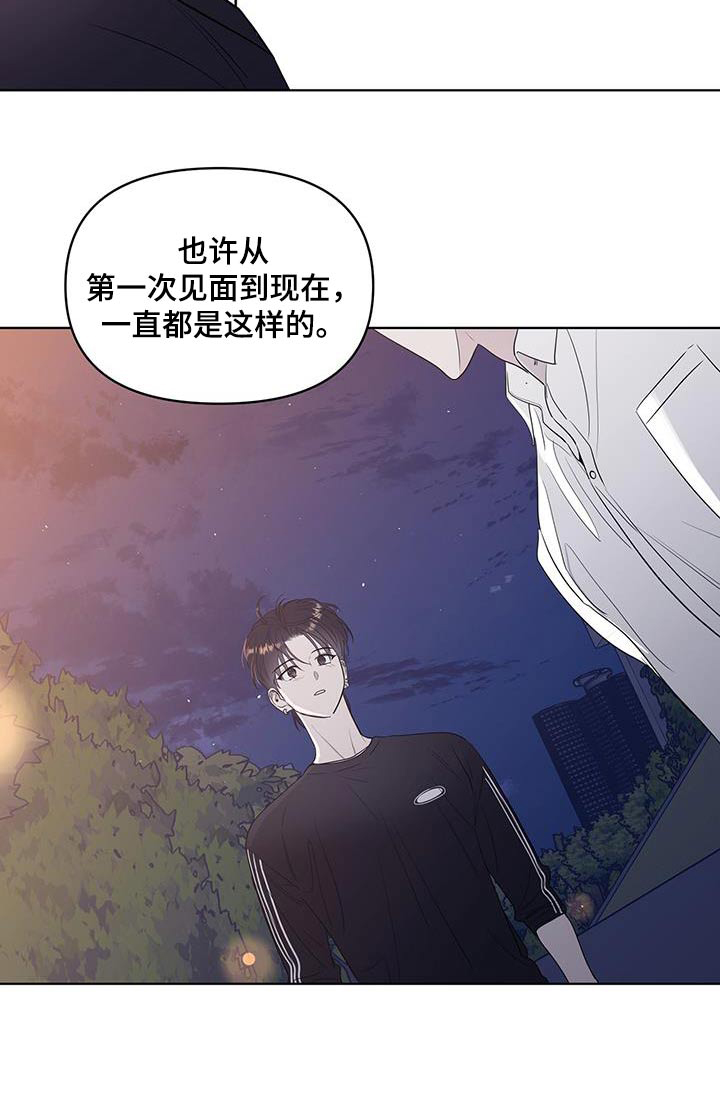 闪耀宝贝第19话图
