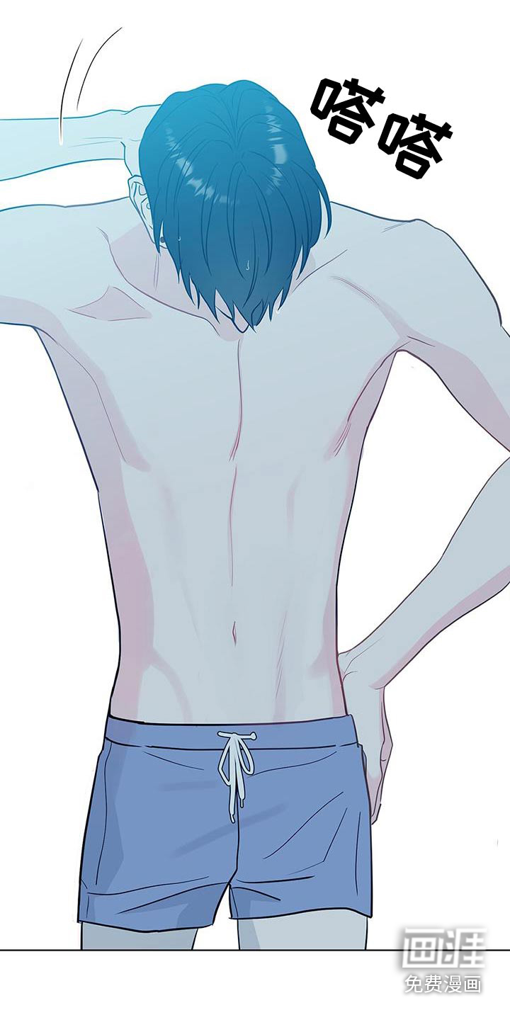 闪耀宝贝第22话图