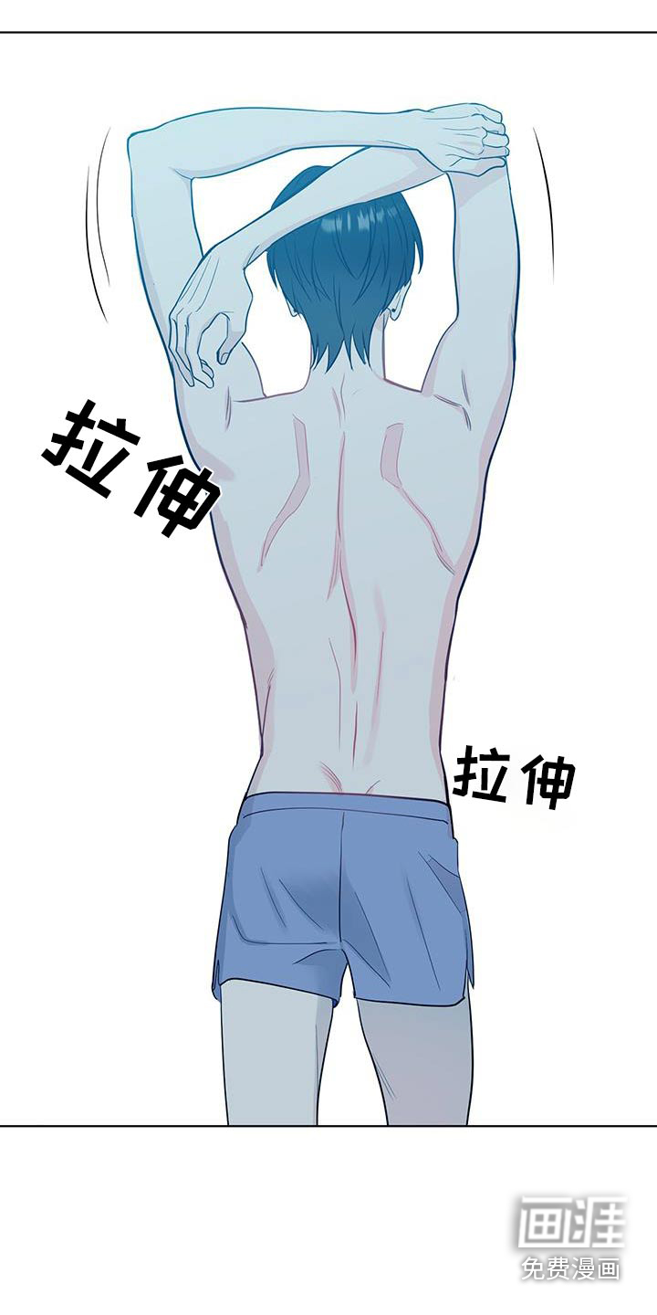 闪耀宝贝第22话图