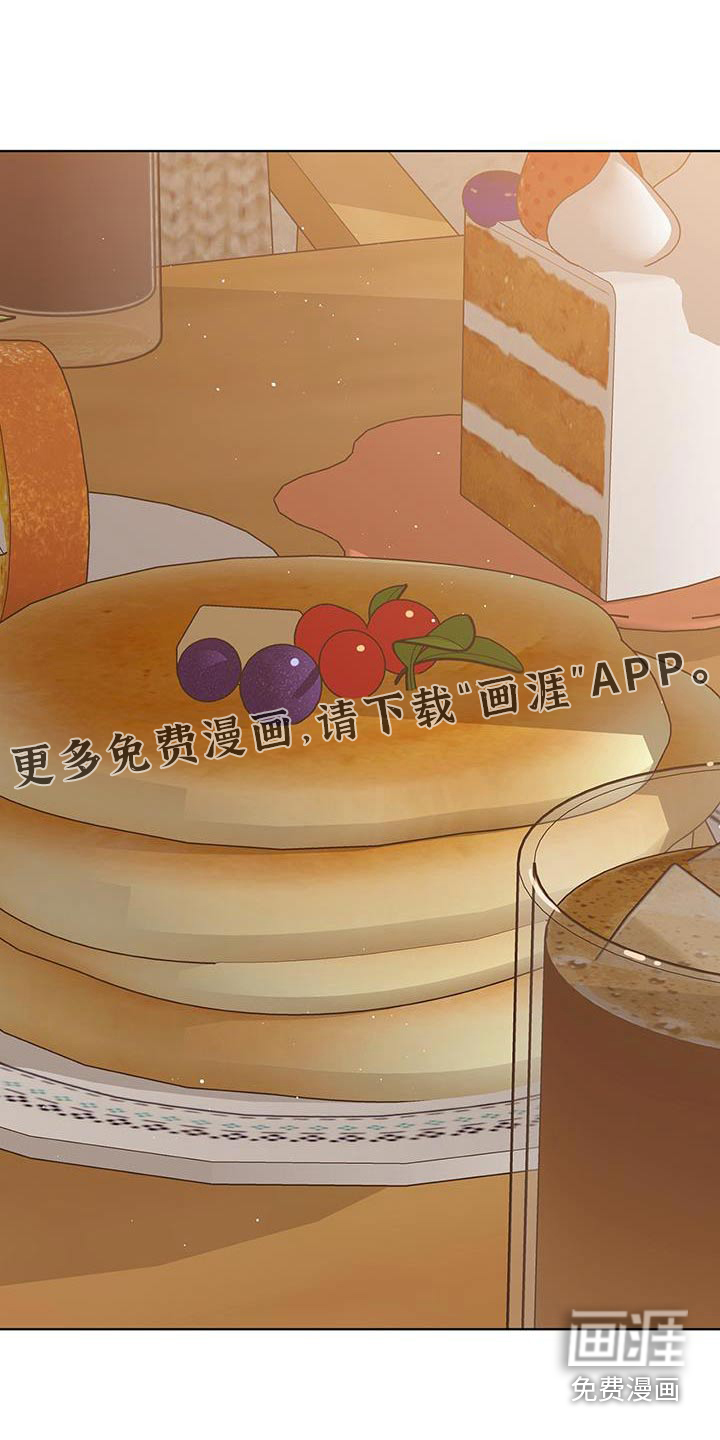 闪耀宝贝第23话图