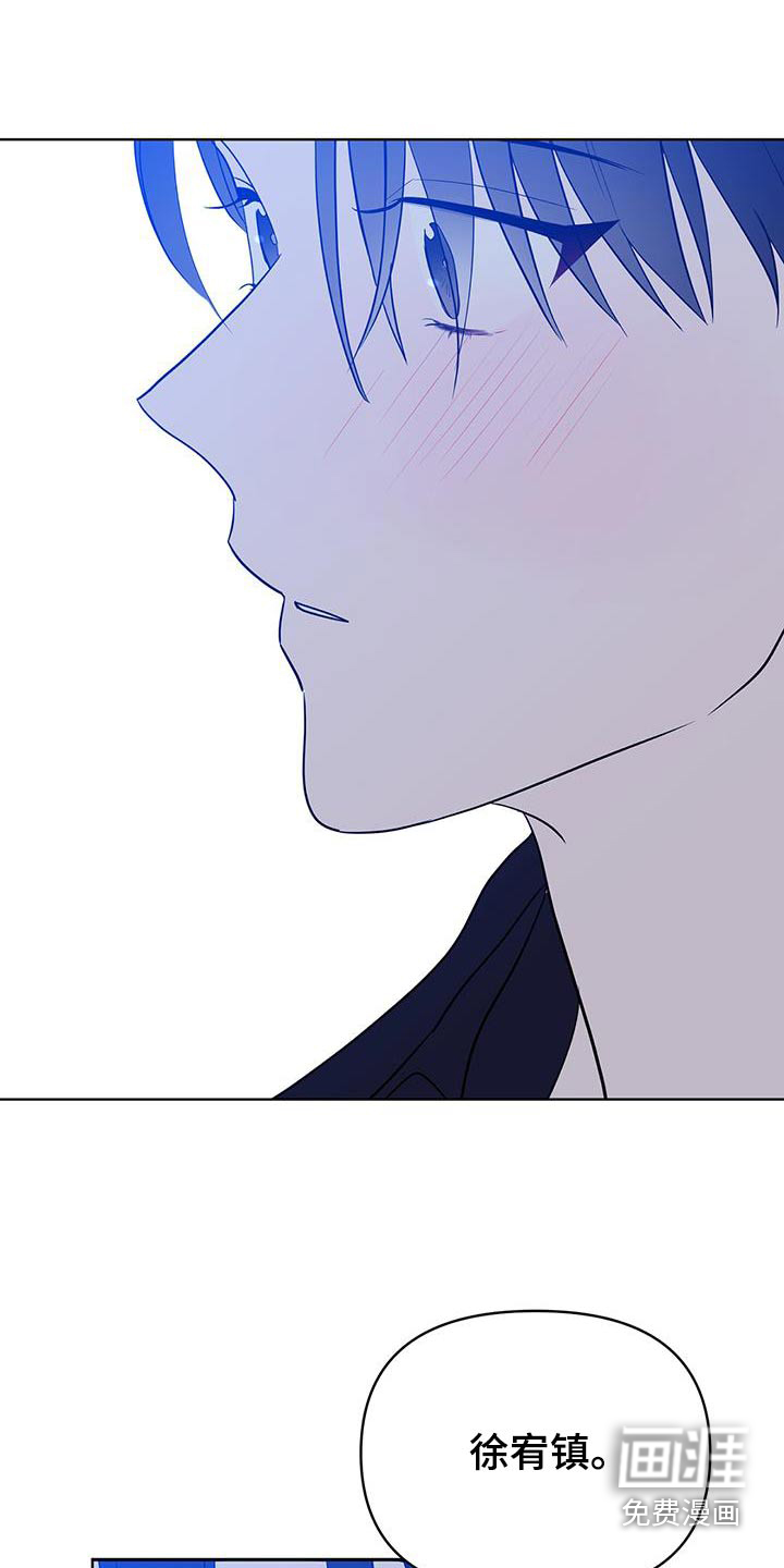 闪耀宝贝第26话图