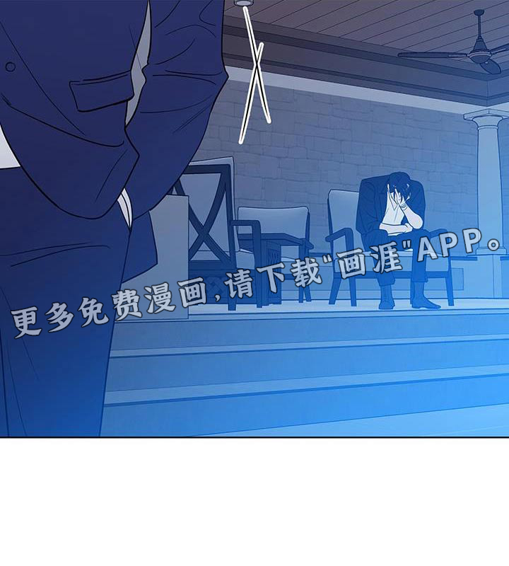 闪耀宝贝第26话图