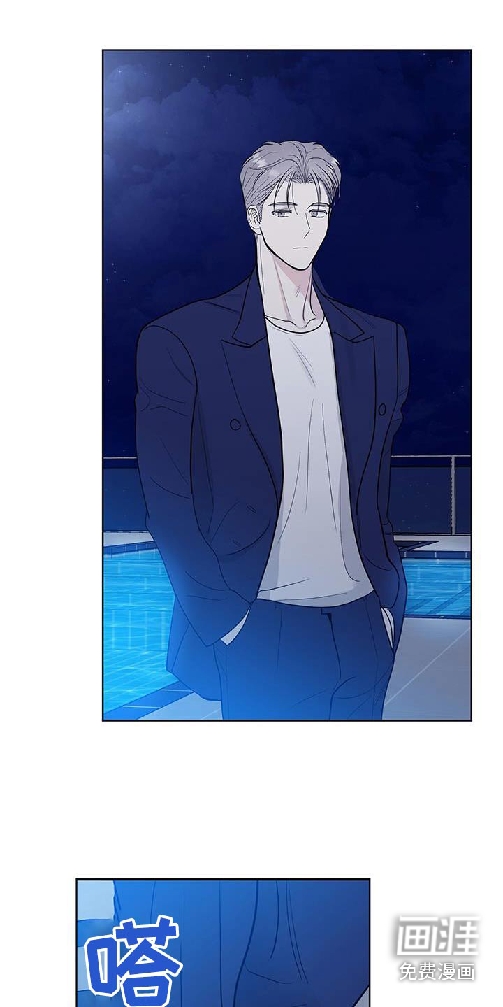 闪耀宝贝第27话图