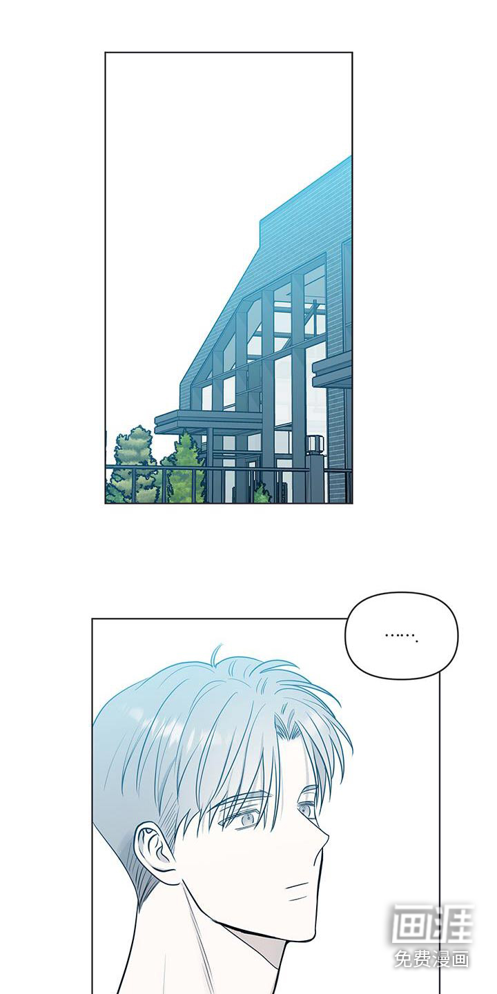 闪耀宝贝第31话图