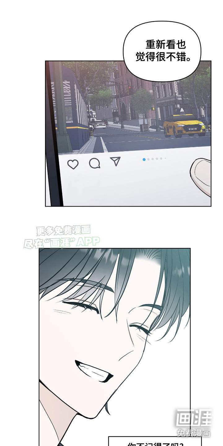 闪耀宝贝第9话图