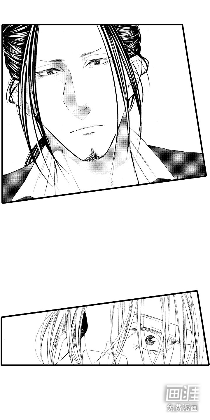 神的堕落第4话图