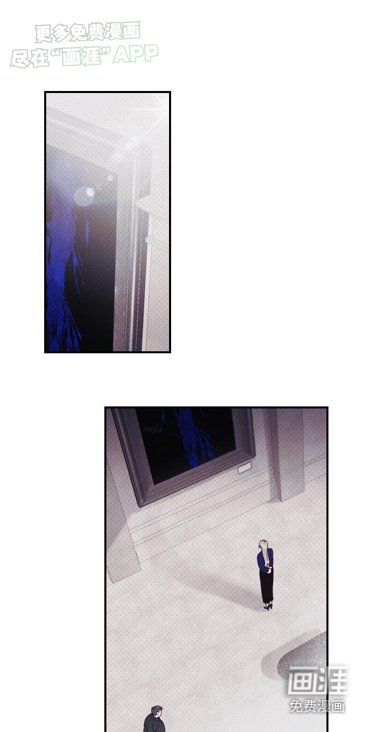 三十五号遗迹第15话图