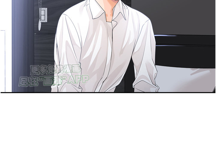 上司狂女第5话图