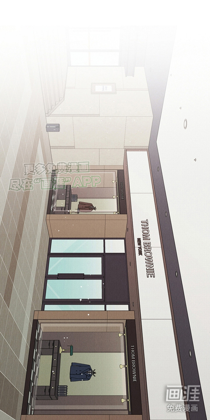 双向替代第10话图