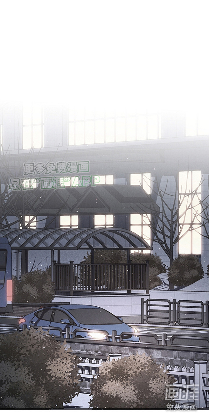 双向替代第4话图