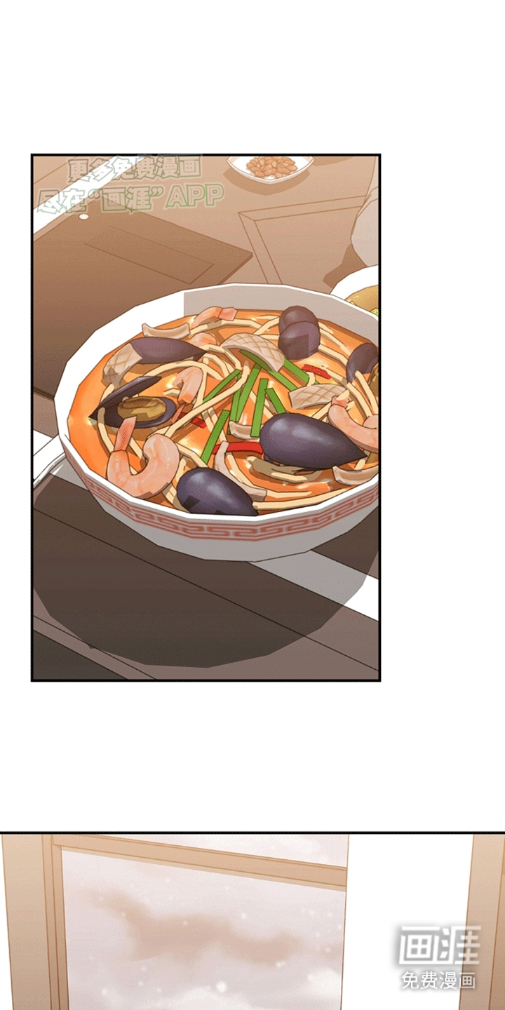 上帝侍奉第6话图