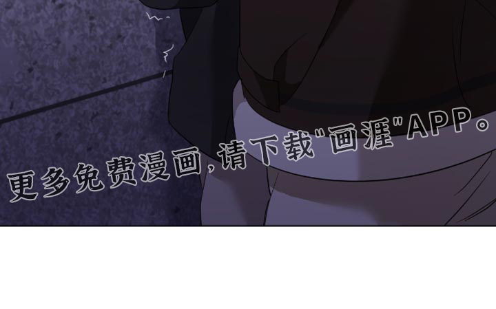 是我太可爱吗第28话图