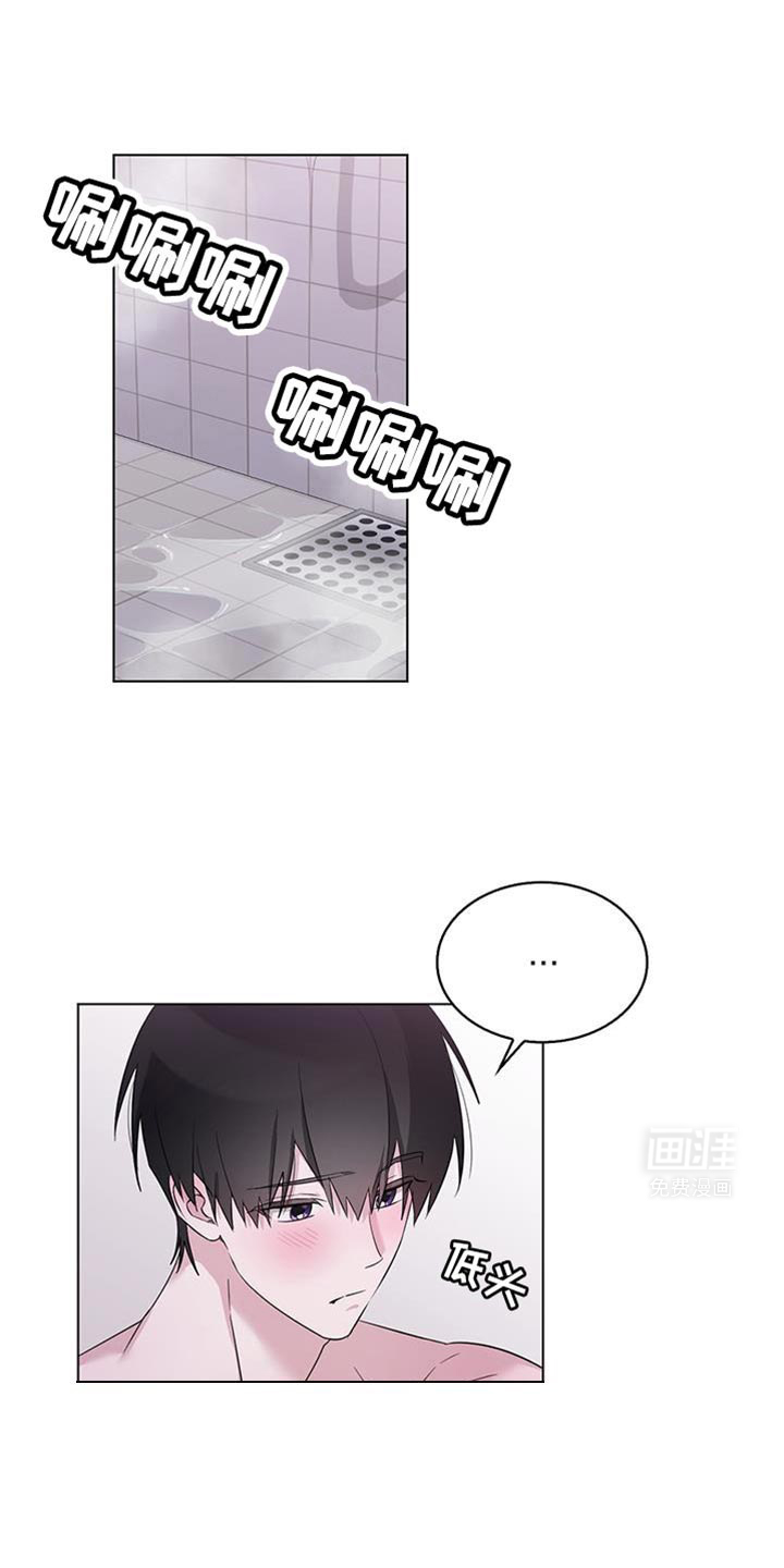 是我太可爱吗第31话图