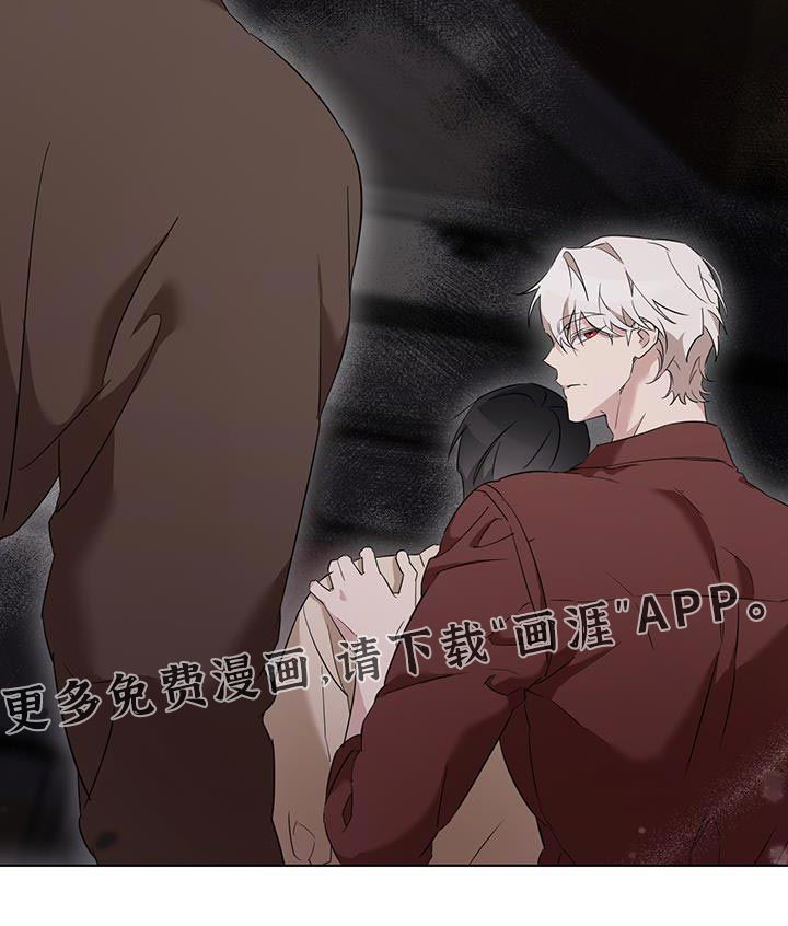是我太可爱吗第34话图