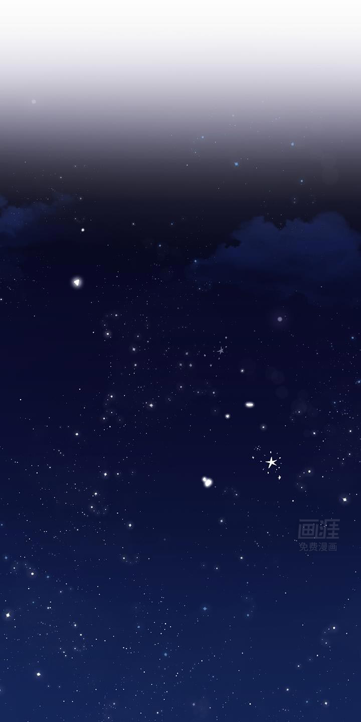 是我太可爱吗第43话图