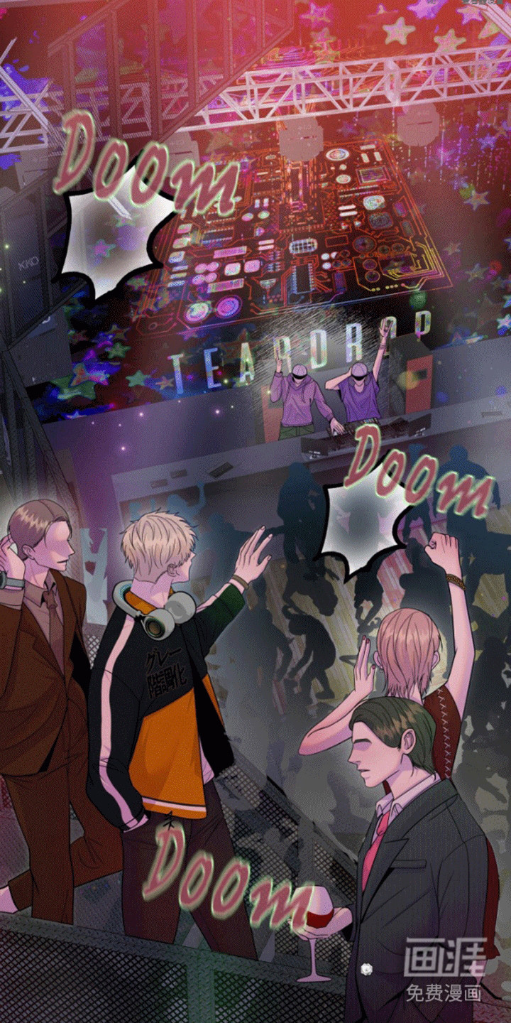 山庙奇遇第1话图