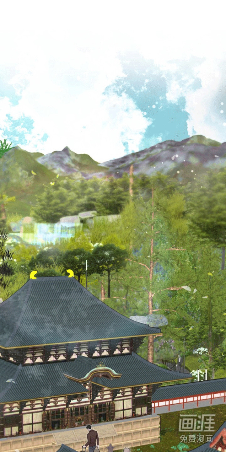 山庙奇遇第2话图