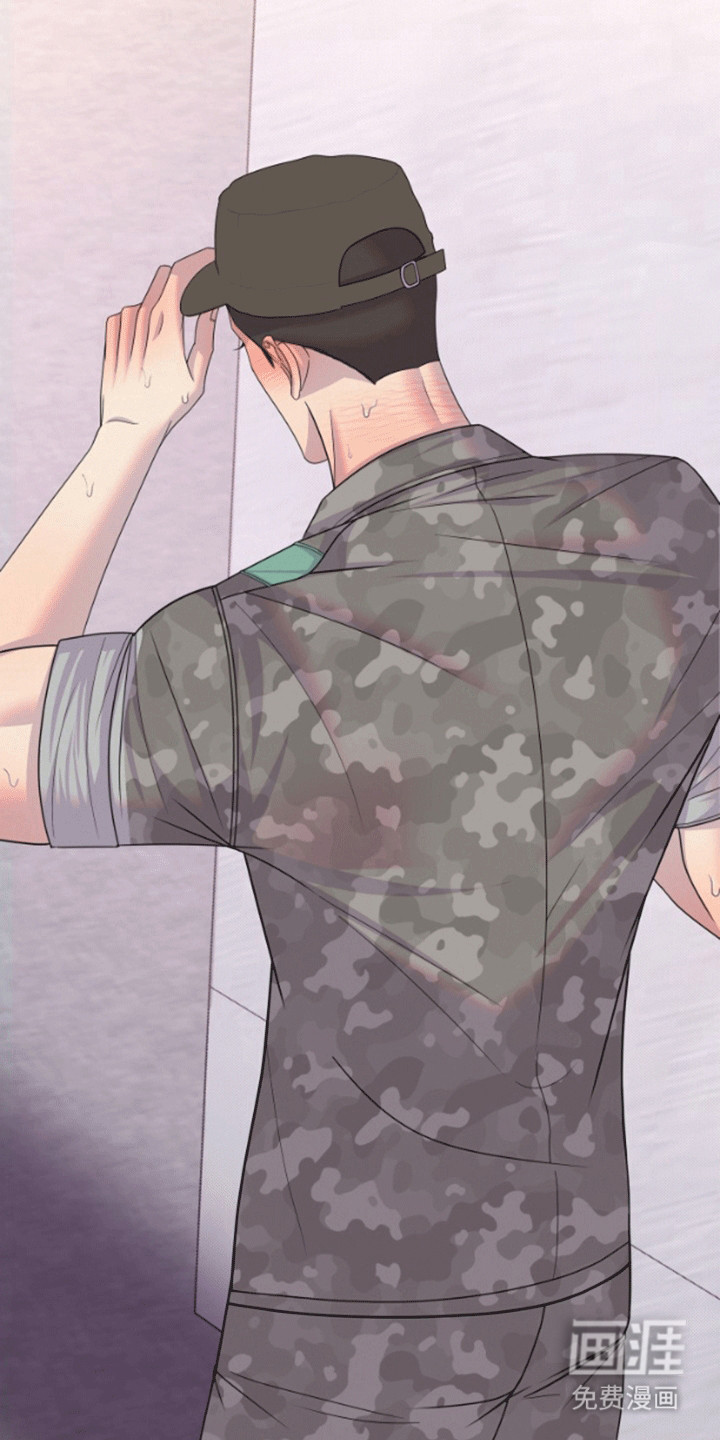 山庙奇遇第8话图