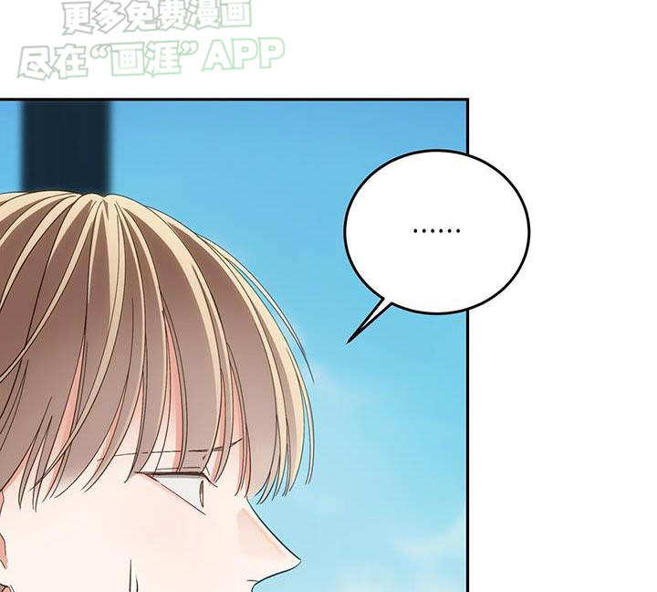 失忆总裁第20话图