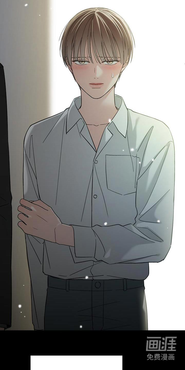 失忆总裁第29话图