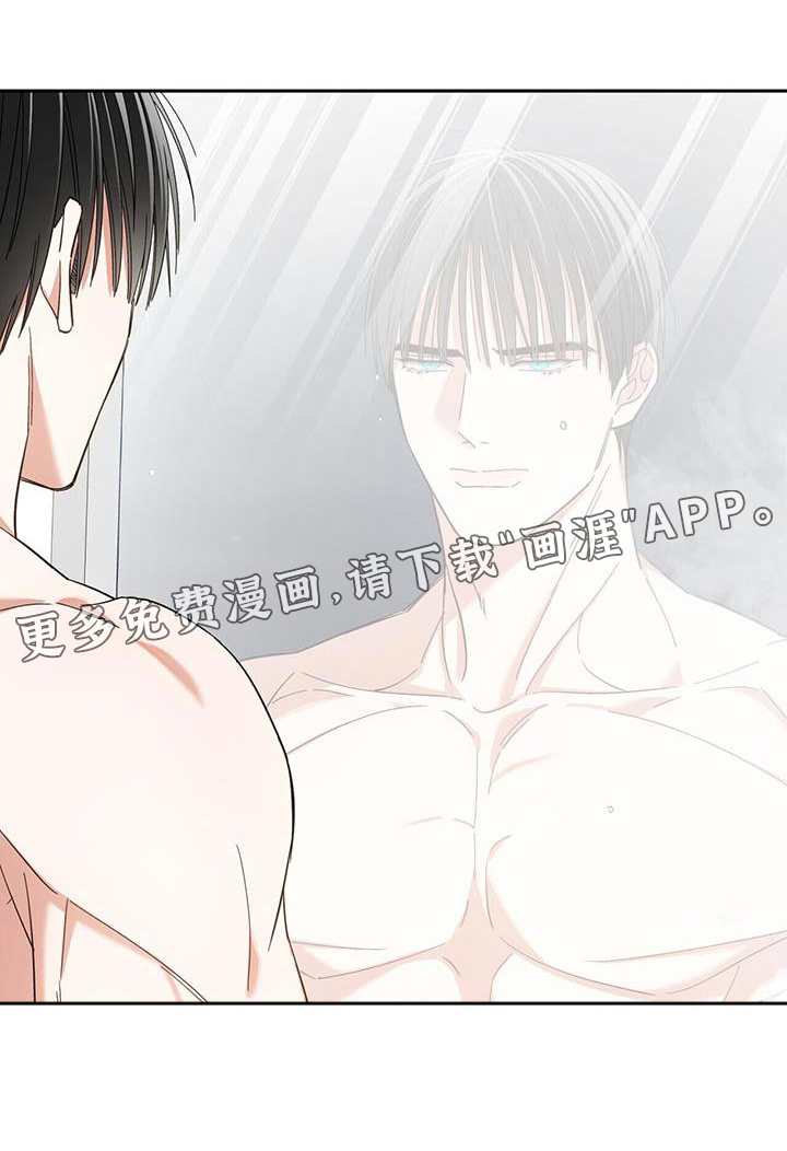 失忆总裁第38话图