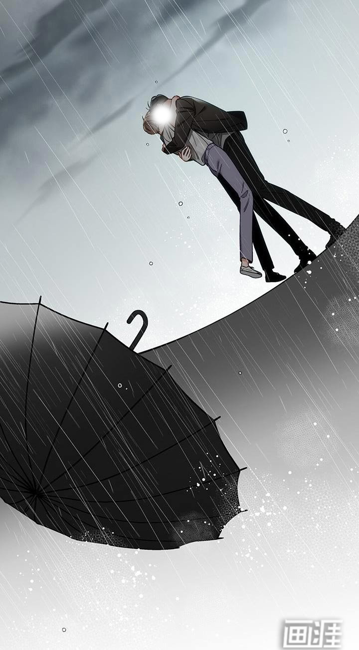 失忆总裁第50话图