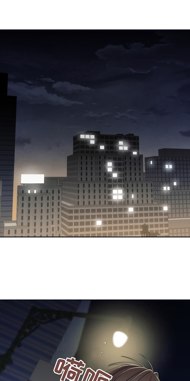 失忆总裁第7话图