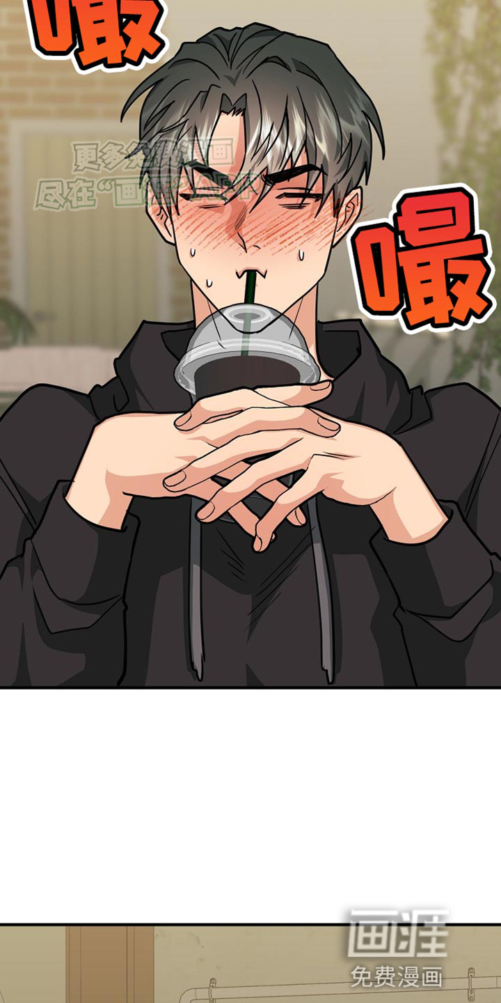 熟悉的犯人第17话图