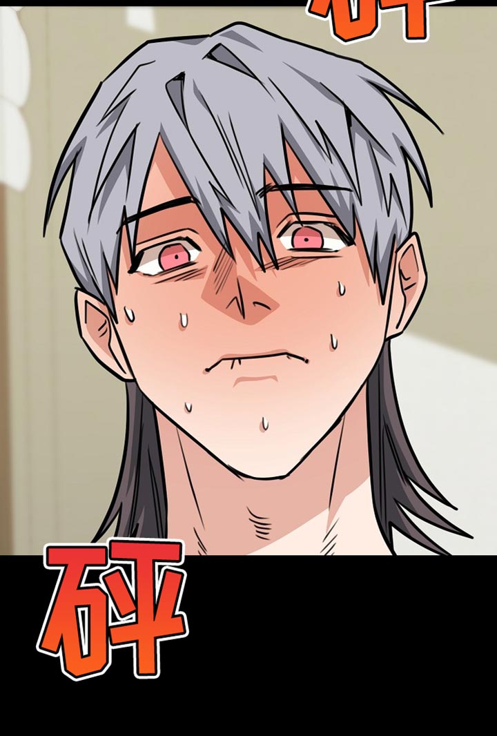 熟悉的犯人第24话图