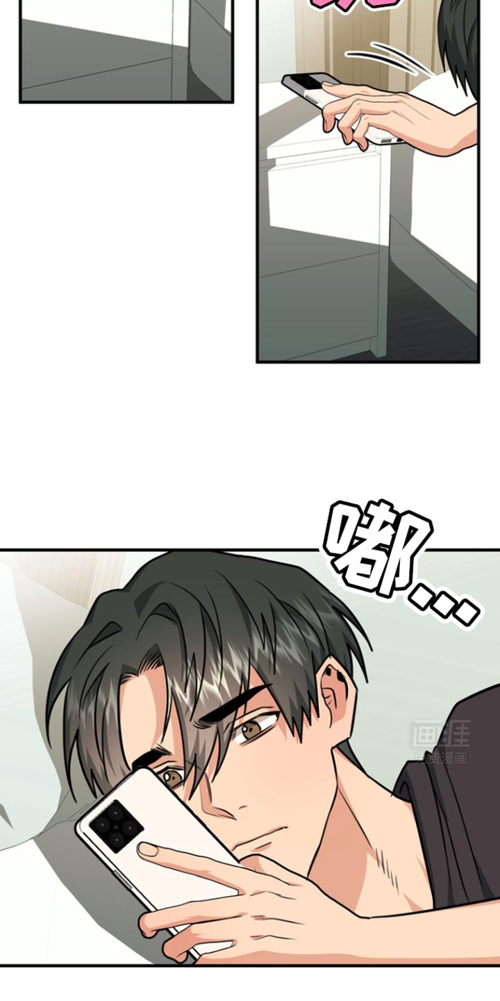 熟悉的犯人第32话图