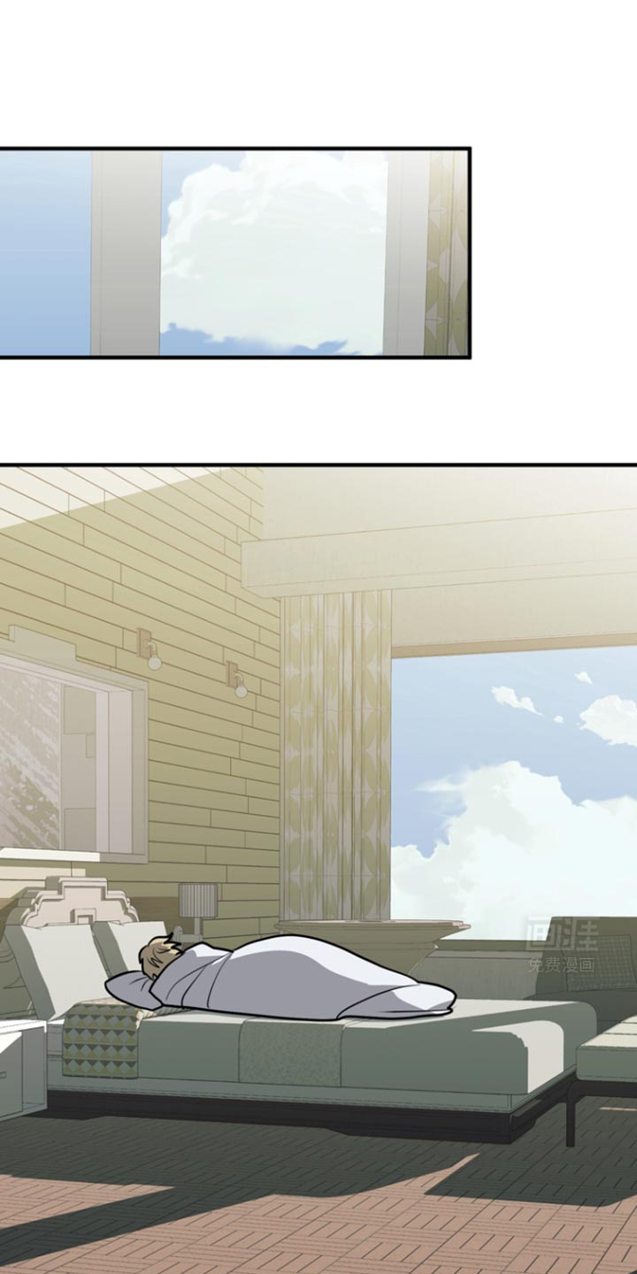 熟悉的犯人第34话图